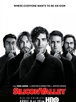 Кремневая долина